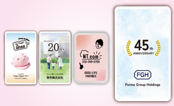 企業向けモバイルバッテリー